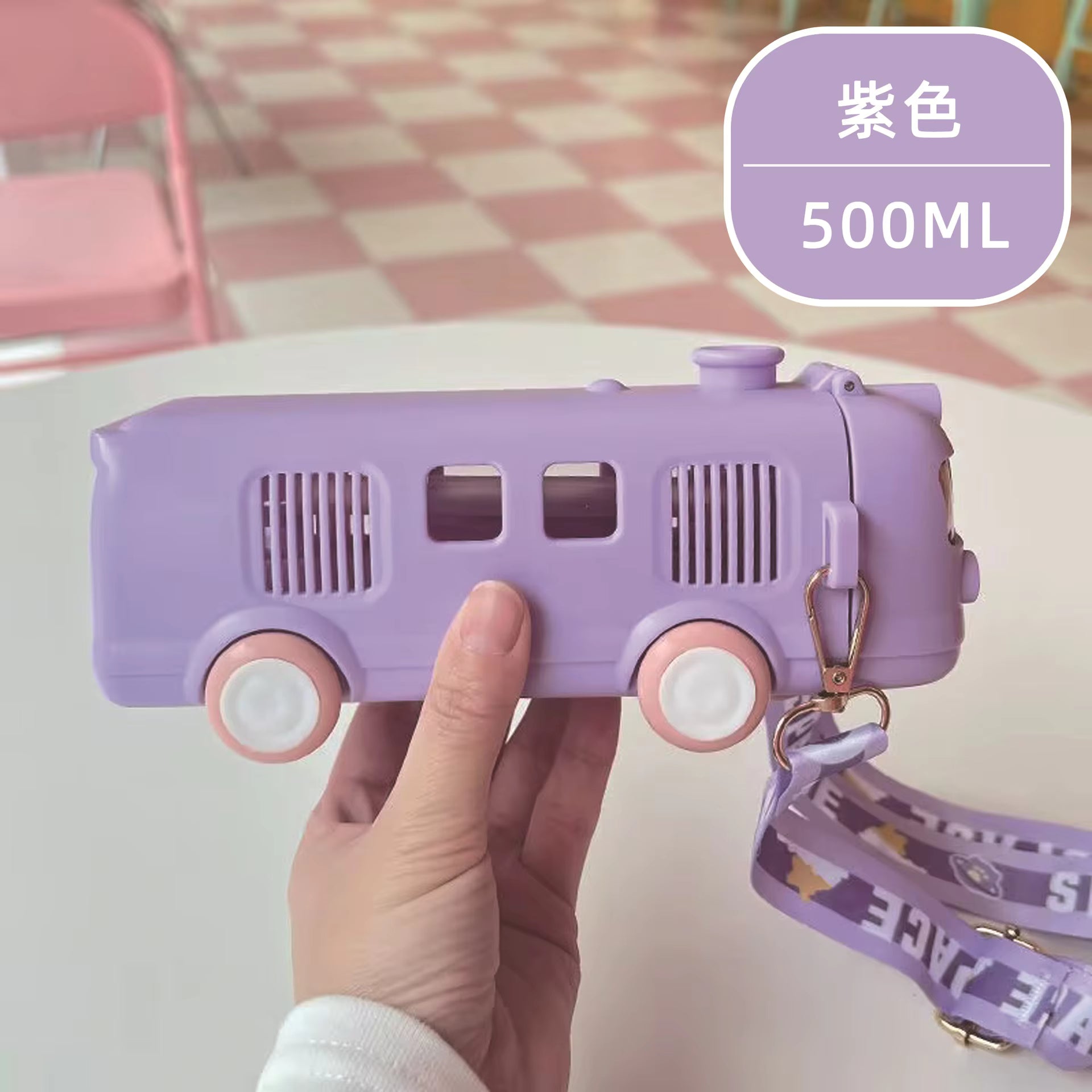 Imported  Bus Water Bottle  with Strap and Lock  for School going Kids and also can be use as a milk feeder for school going kids